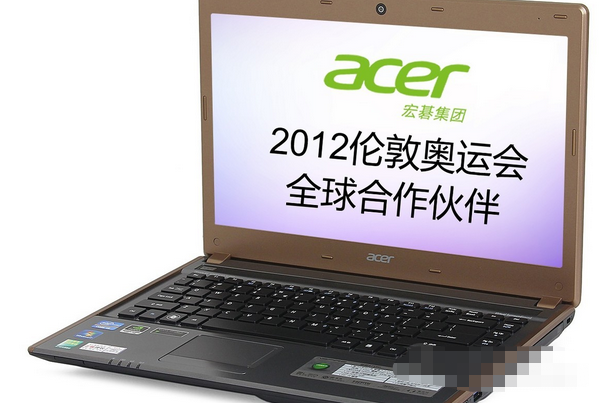 AS4755G-2452G75Mtcs AS4755G-2452G75Mtcs