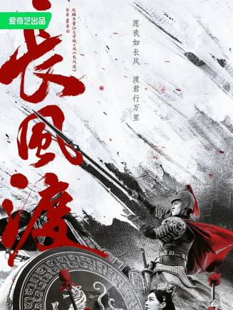 仟城 仟城
