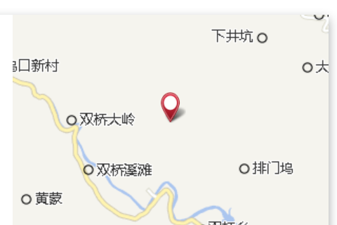 破石塢 破石塢
