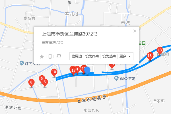 蘭博路3072號 蘭博路3072號