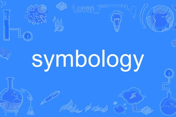 symbology symbology