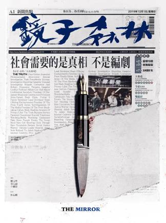 林柏宏 林柏宏