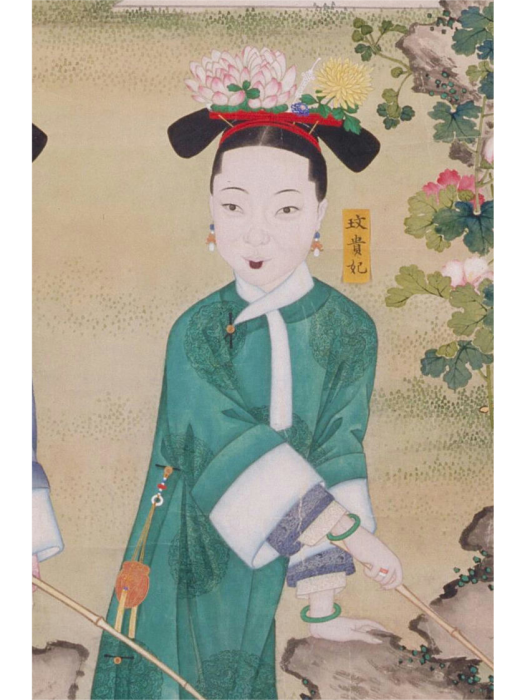 玟貴妃 玟貴妃