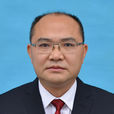 姚亞東(洪江市人民政府副市長) 姚亞東(洪江市人民政府副市長)