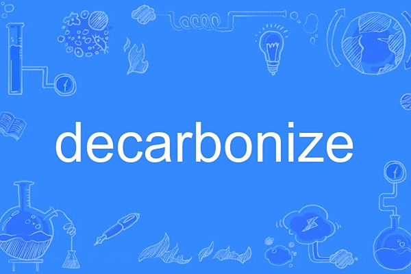 decarbonize decarbonize