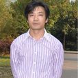 田岩(華中科技大學教授) 田岩(華中科技大學教授)