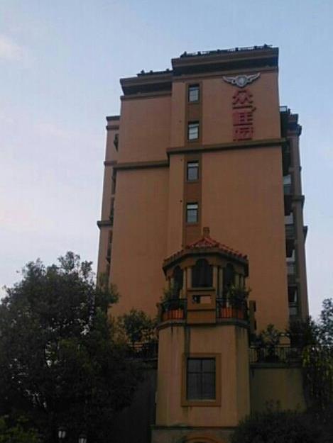 眾一桂府 眾一桂府