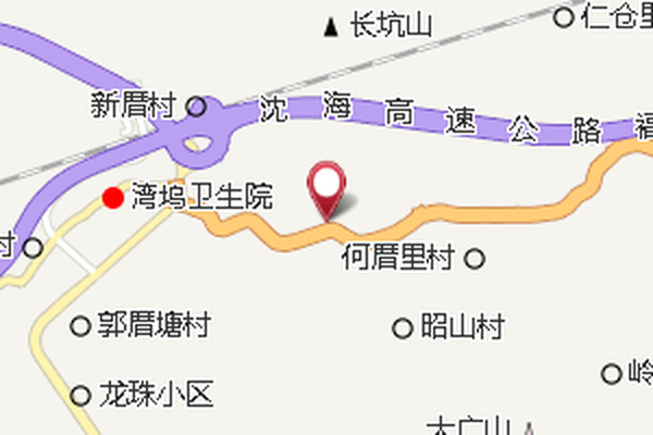 梅洋亭
