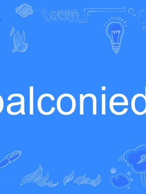 balconied balconied