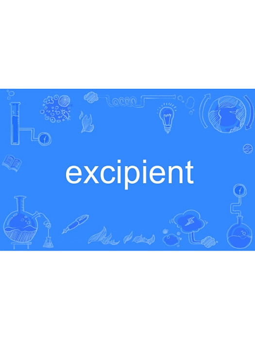 excipient excipient