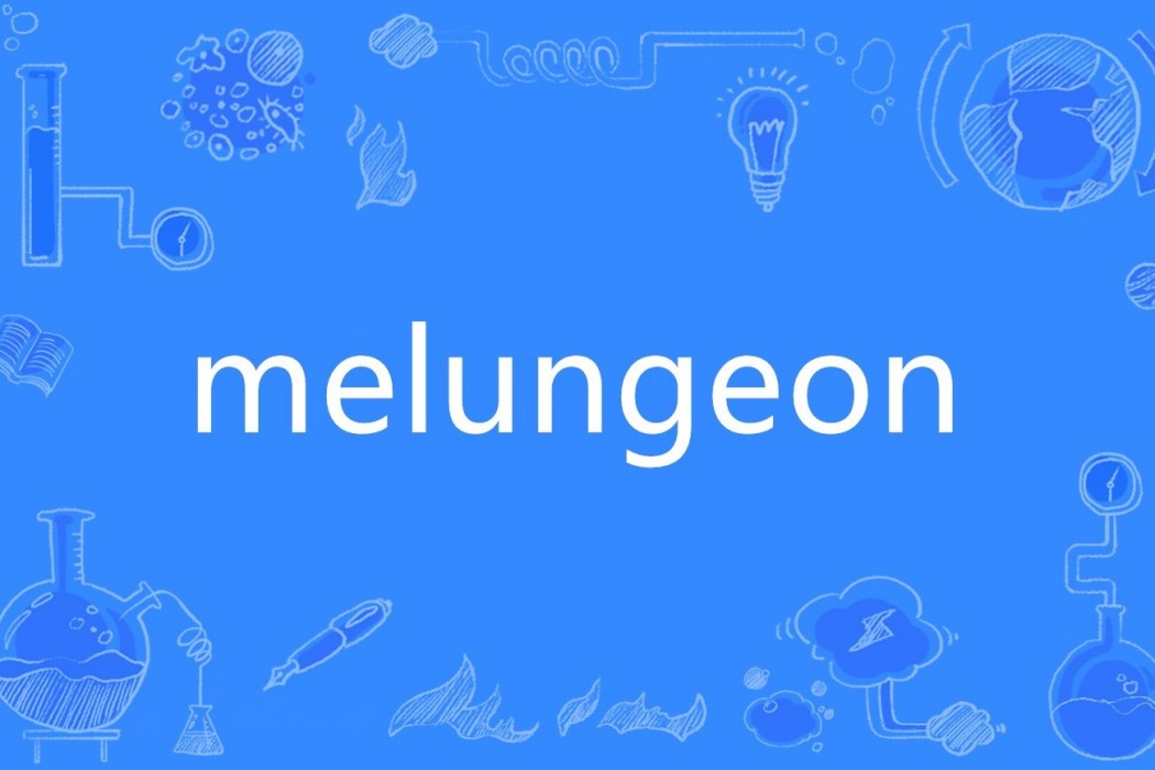 melungeon melungeon