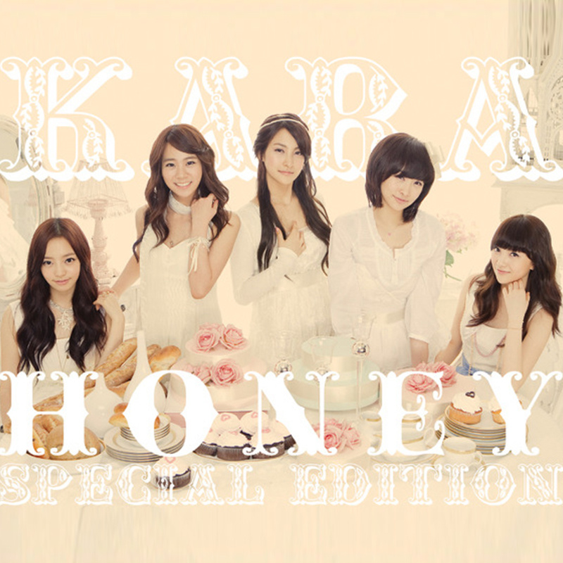 honey(韓國女團KARA演唱歌曲)