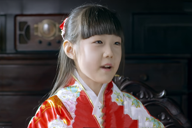 純子(諜戰劇《刀尖上的搏殺》中的角色) 純子(諜戰劇《刀尖上的搏殺》中的角色)