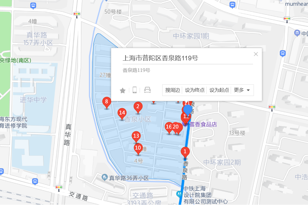 香泉路119號 香泉路119號