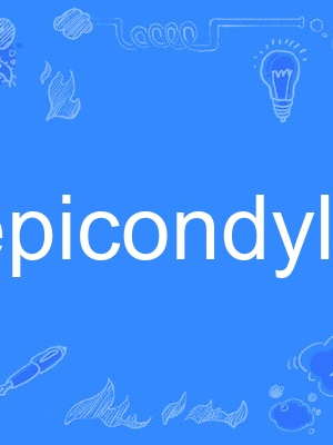 epicondylar epicondylar