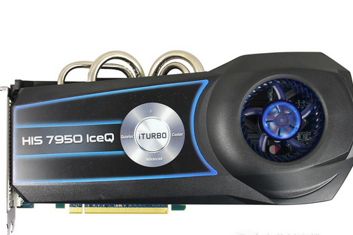 HIS7950 IceQ HIS7950 IceQ