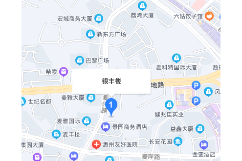 銀豐樓(惠州市銀豐樓小區) 銀豐樓(惠州市銀豐樓小區)