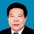 楊國文(烏蘭察布市委原常委、集寧區委原書記) 楊國文(烏蘭察布市委原常委、集寧區委原書記)