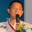 趙東平(2021胡潤中國職業經理人) 趙東平(2021胡潤中國職業經理人)