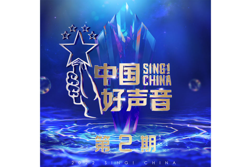 心世紀 心世紀