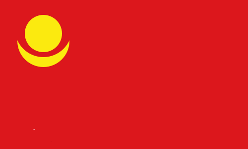 君主立憲蒙古國旗(1921-1924年)