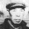趙春蘭(原中共汝陽縣委常委、洛陽地委委員) 趙春蘭(原中共汝陽縣委常委、洛陽地委委員)