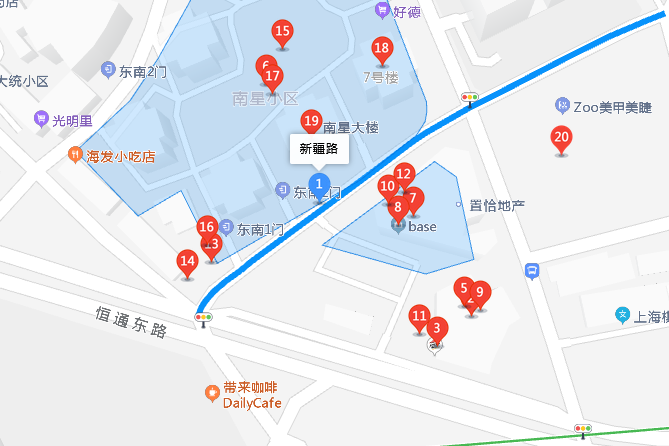 新疆路64號 新疆路64號