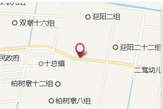 愛兒廟