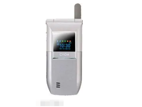 LG KP7500 LG KP7500
