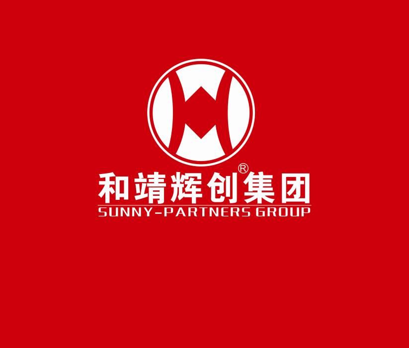和靖輝創 和靖輝創