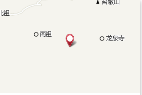 安華礦區 安華礦區