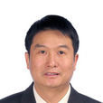張新寶(中國人民大學法學院教授) 張新寶(中國人民大學法學院教授)