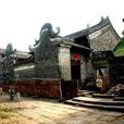 中團村(廣西賓陽縣黎塘鎮下轄村) 中團村(廣西賓陽縣黎塘鎮下轄村)