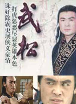 李鴻昌(國家一級演員) 李鴻昌(國家一級演員)