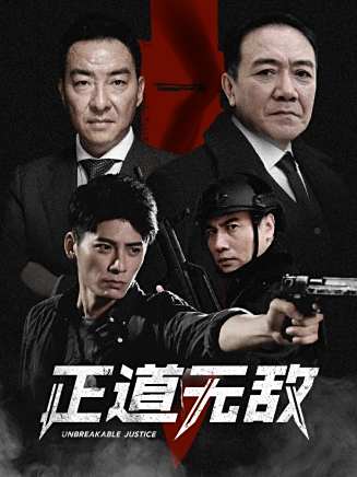 郝平(中國內地男演員) 郝平(中國內地男演員)