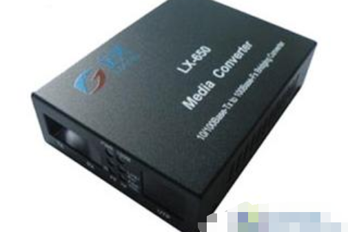 立興LX-650S-80 立興LX-650S-80