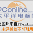 金星JXD932 金星JXD932