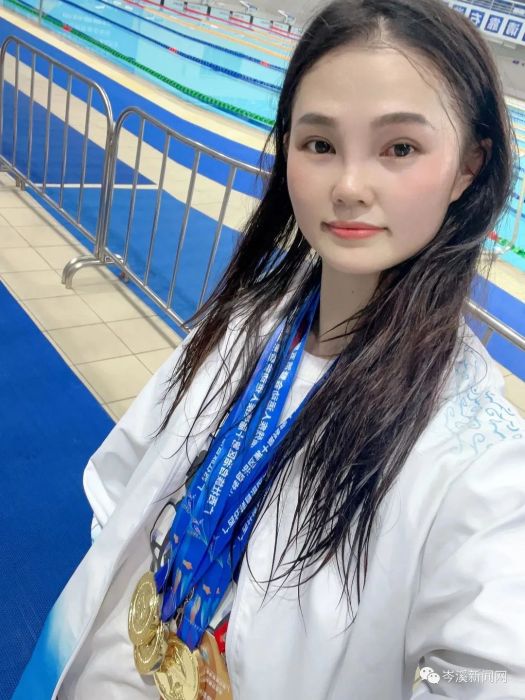 林海淼 林海淼