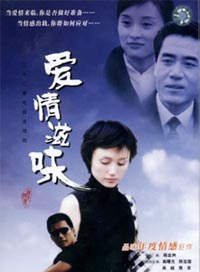 高曙光