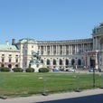 維也納博物館