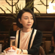 顧阿蓮 顧阿蓮