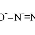 一氧化二氮(N2O)