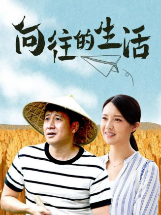 常荻