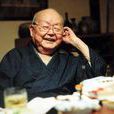 井伏鱒二 井伏鱒二