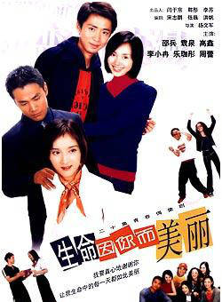 高鑫(高泓賢) 高鑫(高泓賢)