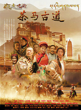 王奎榮