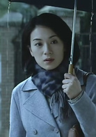 長恨歌(2006年謝君豪、張可頤、黃奕主演的電視劇)