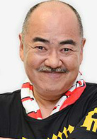 民王(日本2015年遠藤憲一、菅田將暉主演電視劇)