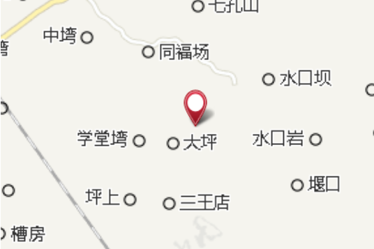 中心塝