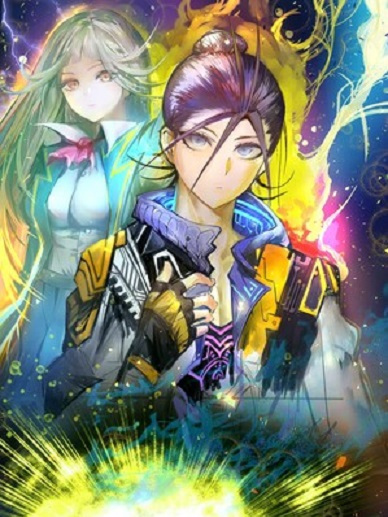 全能高手(博易動漫創作的漫畫) 全能高手(博易動漫創作的漫畫)